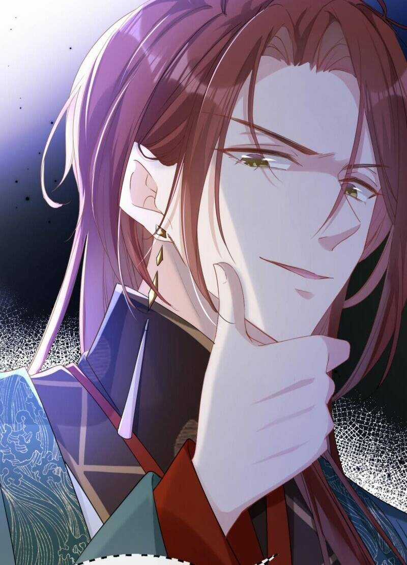 Đích Nữ Vi Mưu - Chapter 15 - Trang 16