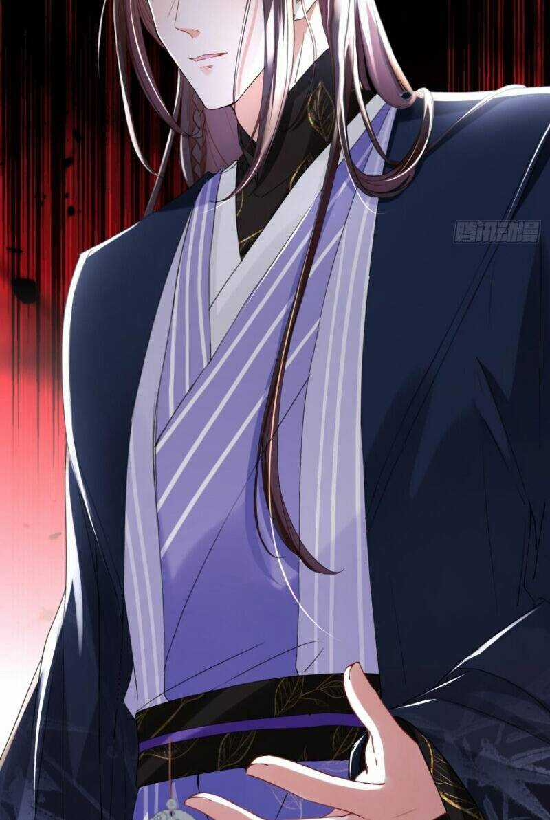 Đích Nữ Vi Mưu - Chapter 16 - Trang 16