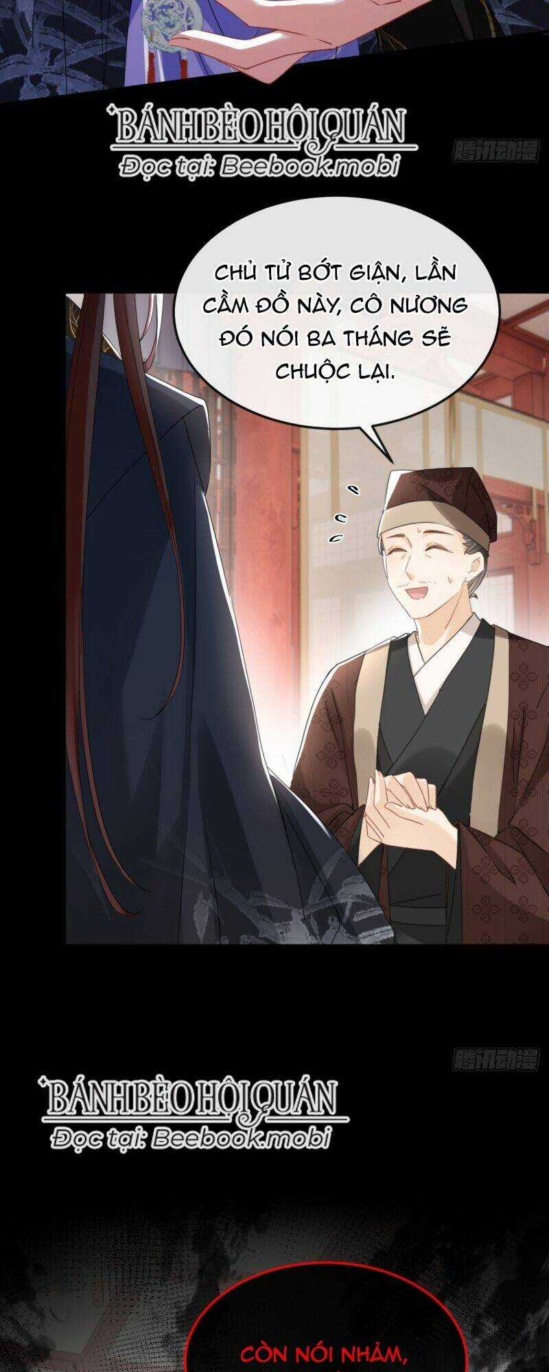 Đích Nữ Vi Mưu - Chapter 16 - Trang 17