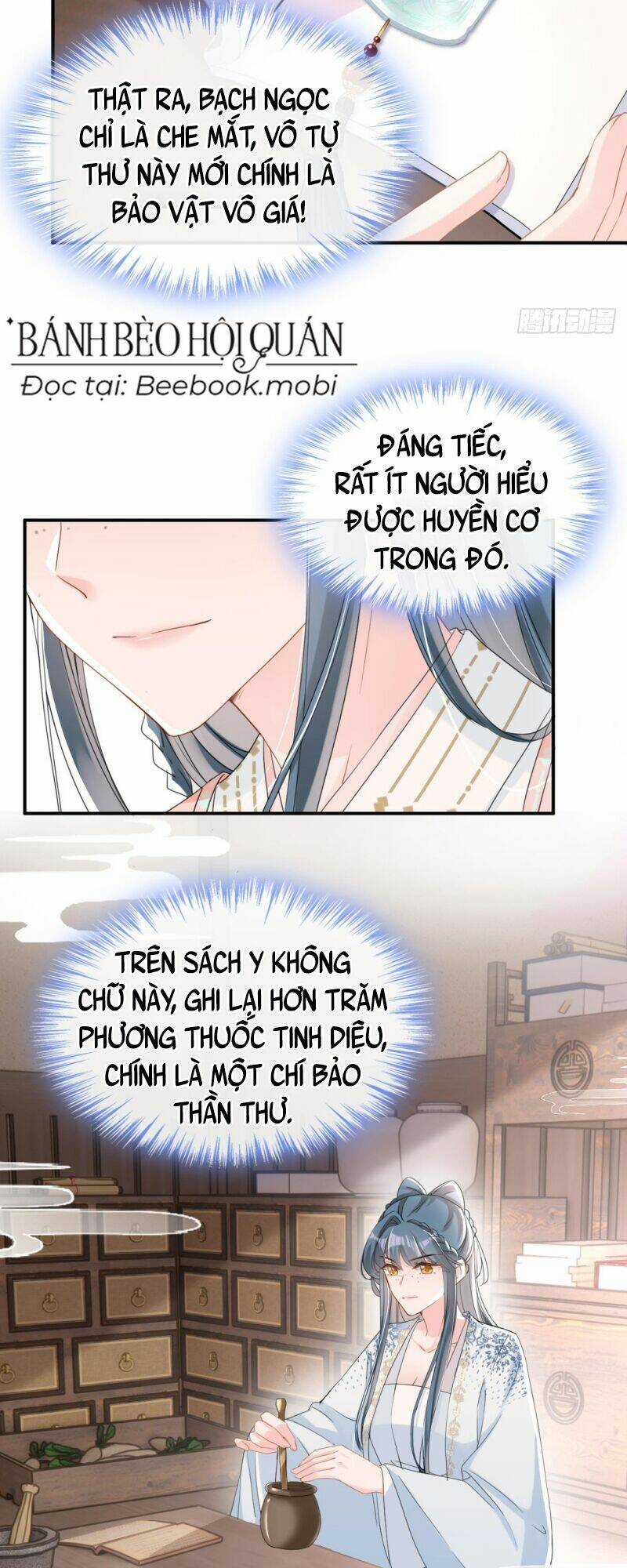 Đích Nữ Vi Mưu - Chapter 16 - Trang 5