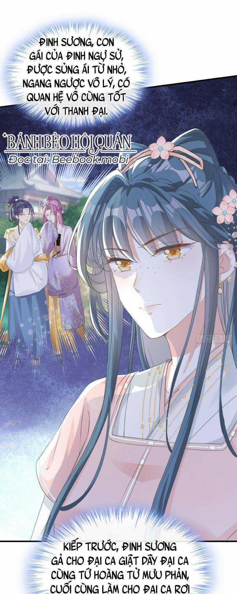 Đích Nữ Vi Mưu - Chapter 17 - Trang 2