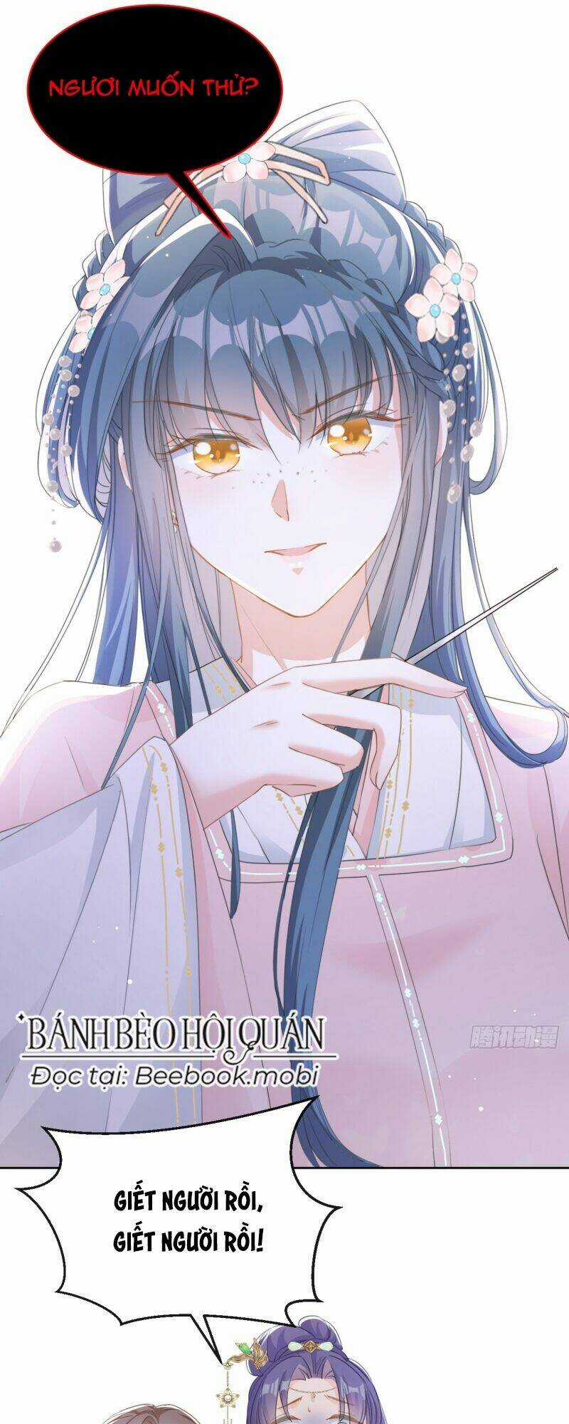 Đích Nữ Vi Mưu - Chapter 17 - Trang 14