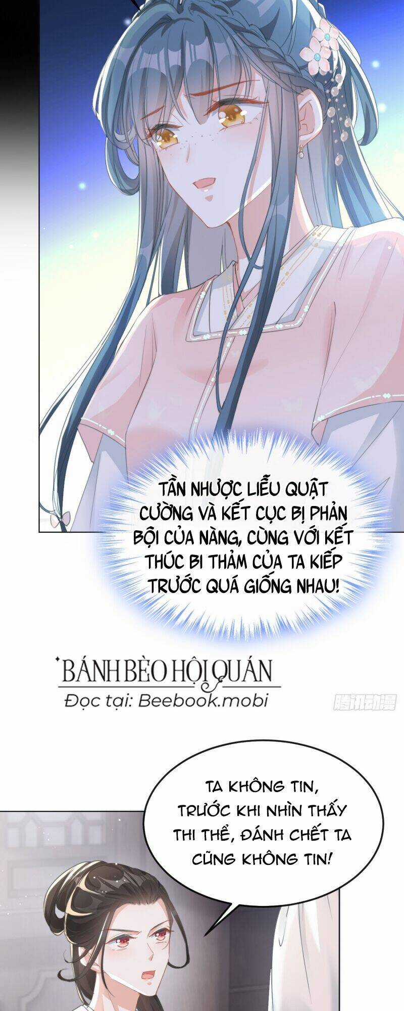 Đích Nữ Vi Mưu - Chapter 18 - Trang 14