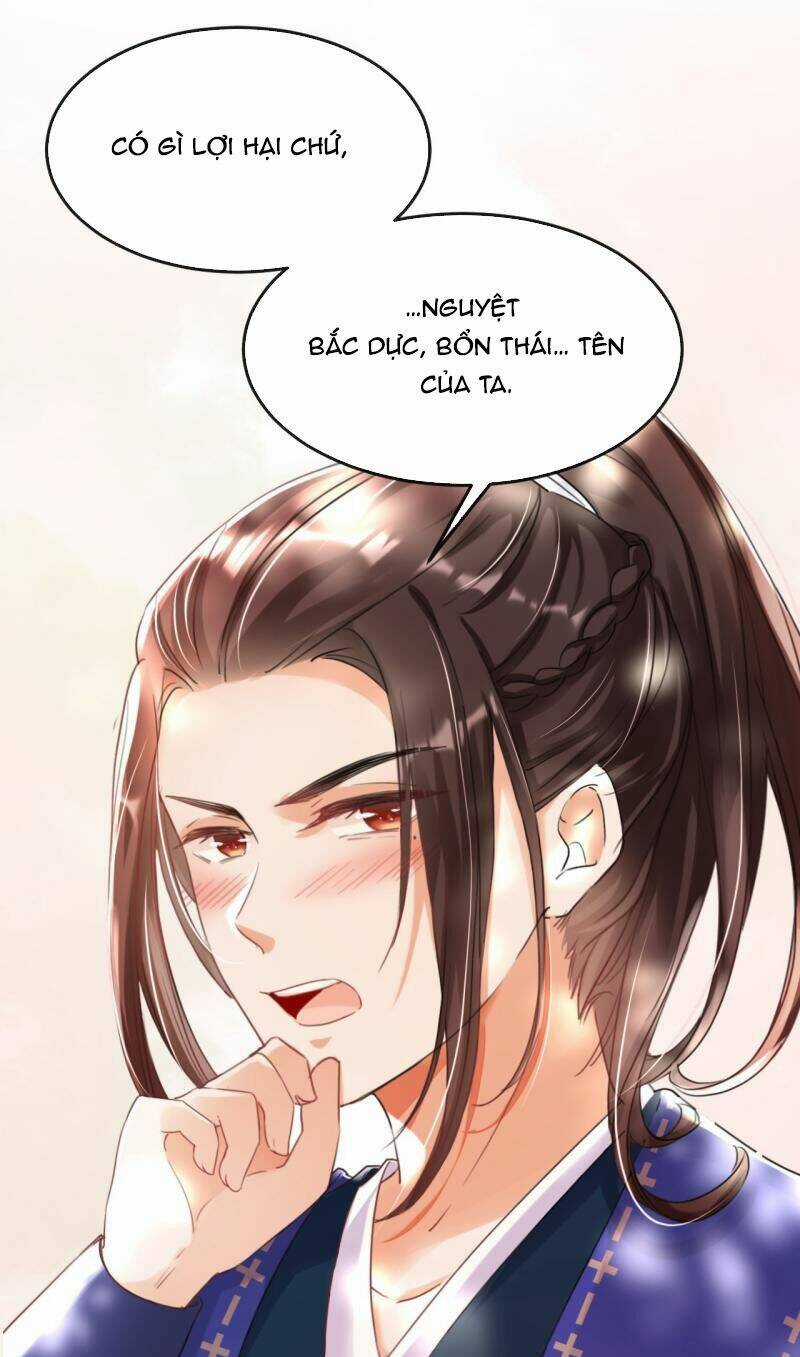 Đích Nữ Vi Mưu - Chapter 2 - Trang 22