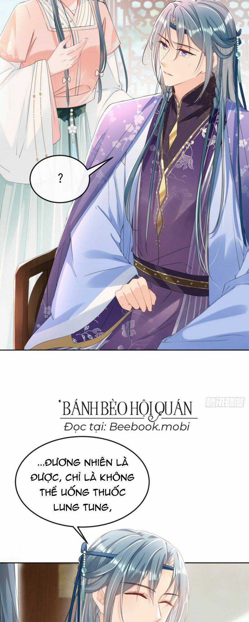 Đích Nữ Vi Mưu - Chapter 20 - Trang 5