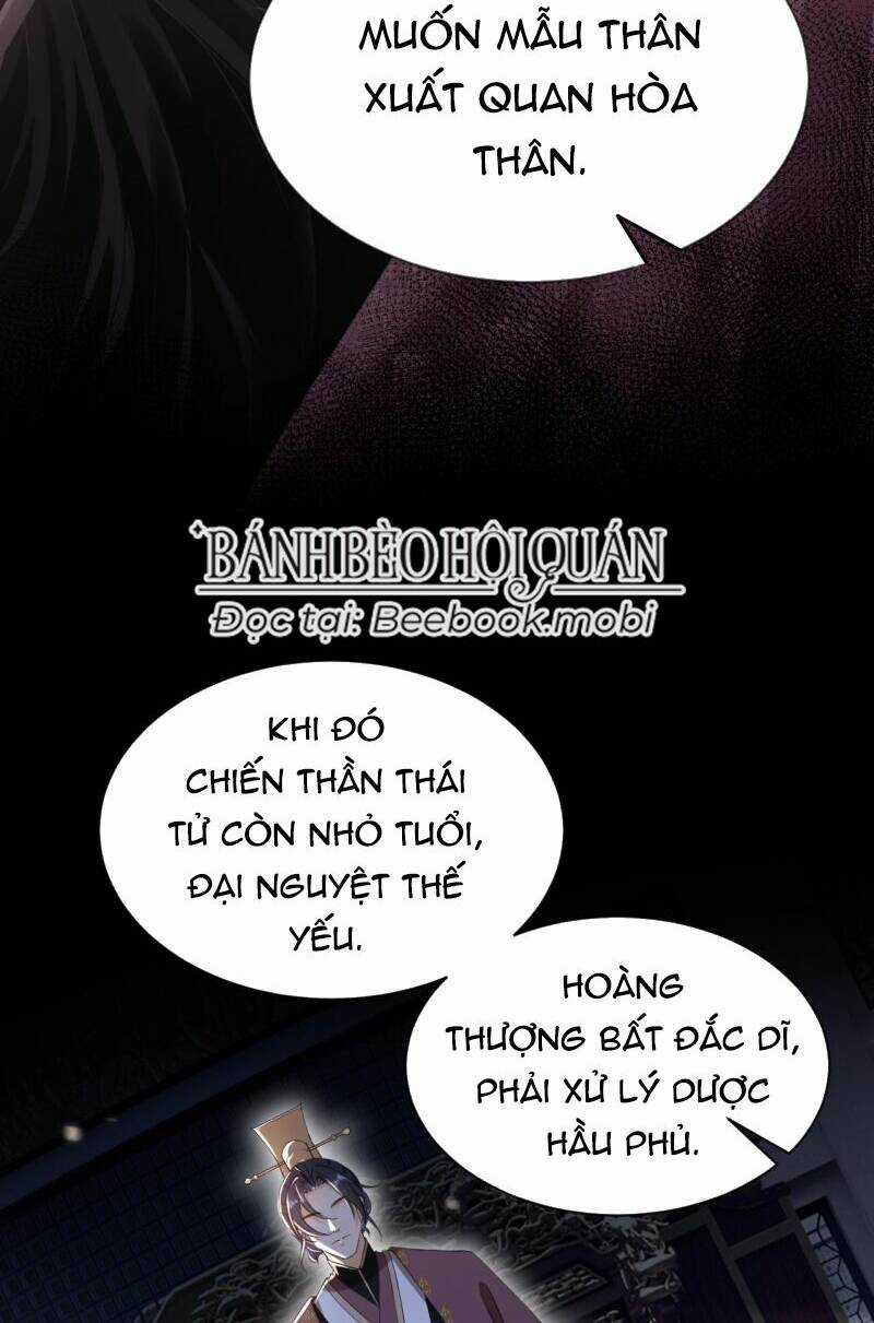 Đích Nữ Vi Mưu - Chapter 24 - Trang 22