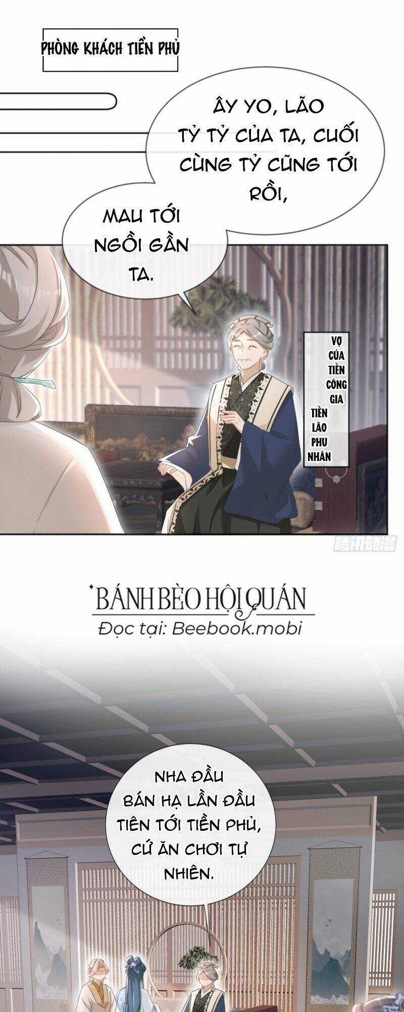 Đích Nữ Vi Mưu - Chapter 26 - Trang 2