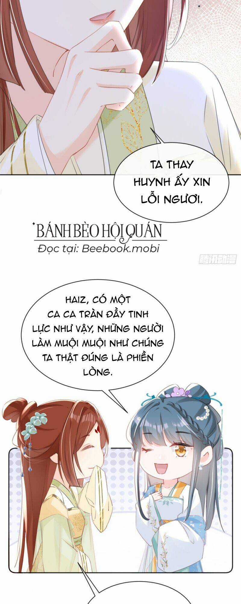 Đích Nữ Vi Mưu - Chapter 27 - Trang 5