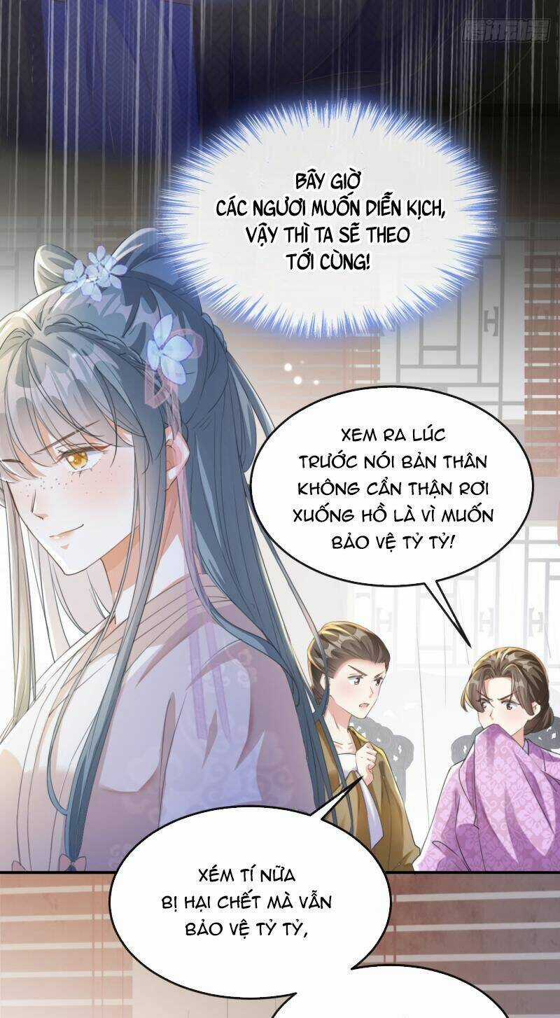 Đích Nữ Vi Mưu - Chapter 3 - Trang 16