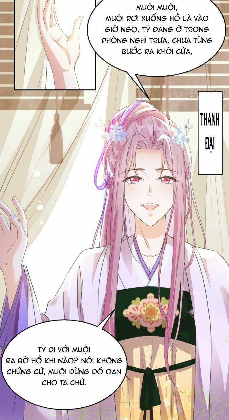 Đích Nữ Vi Mưu - Chapter 3 - Trang 29