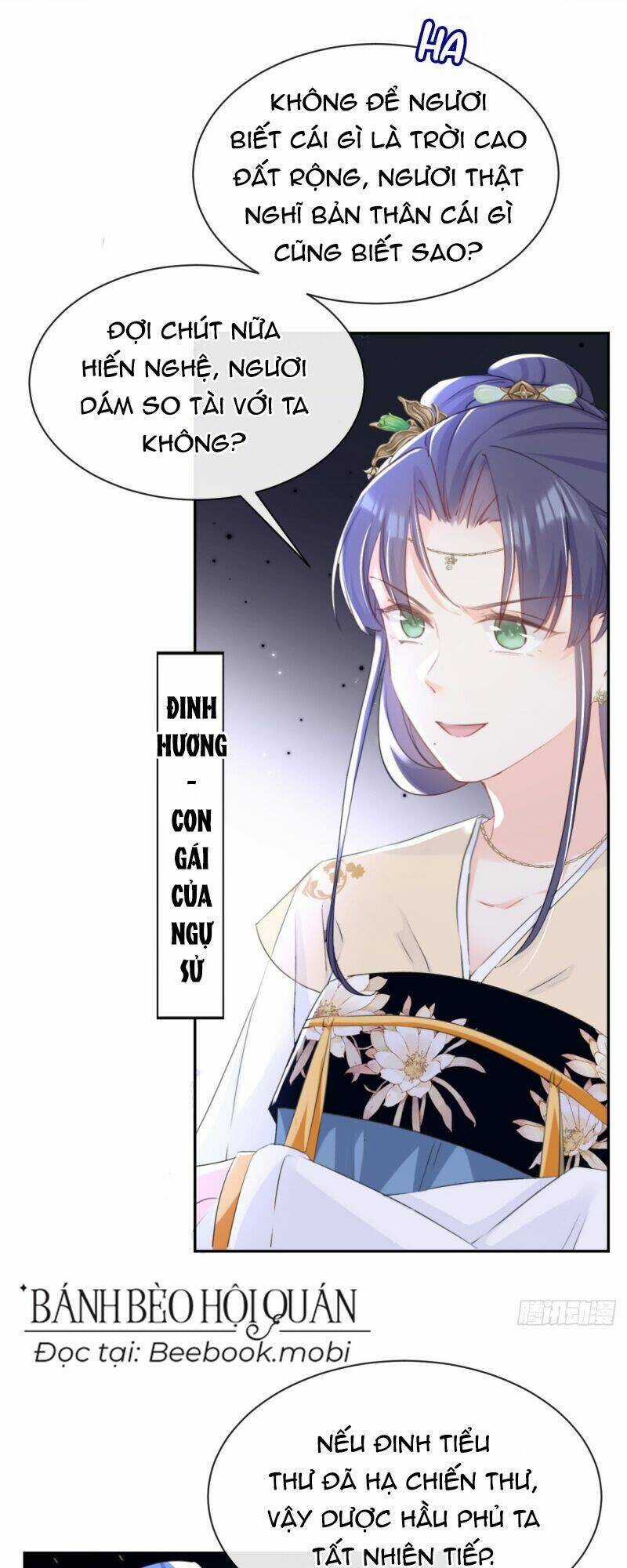 Đích Nữ Vi Mưu - Chapter 30 - Trang 2