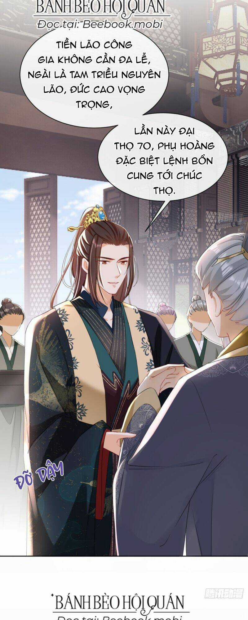 Đích Nữ Vi Mưu - Chapter 30 - Trang 17