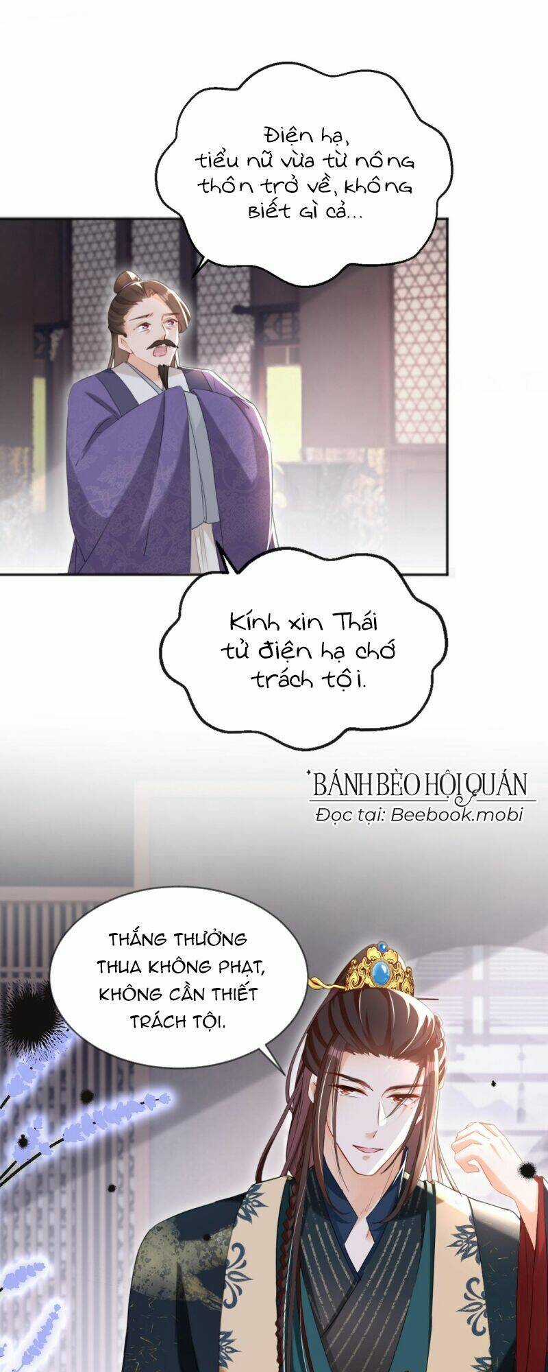 Đích Nữ Vi Mưu - Chapter 32 - Trang 2