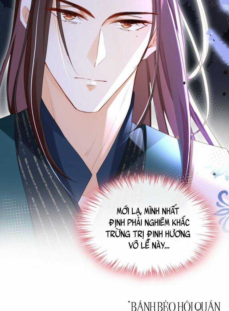 Đích Nữ Vi Mưu - Chapter 32 - Trang 4