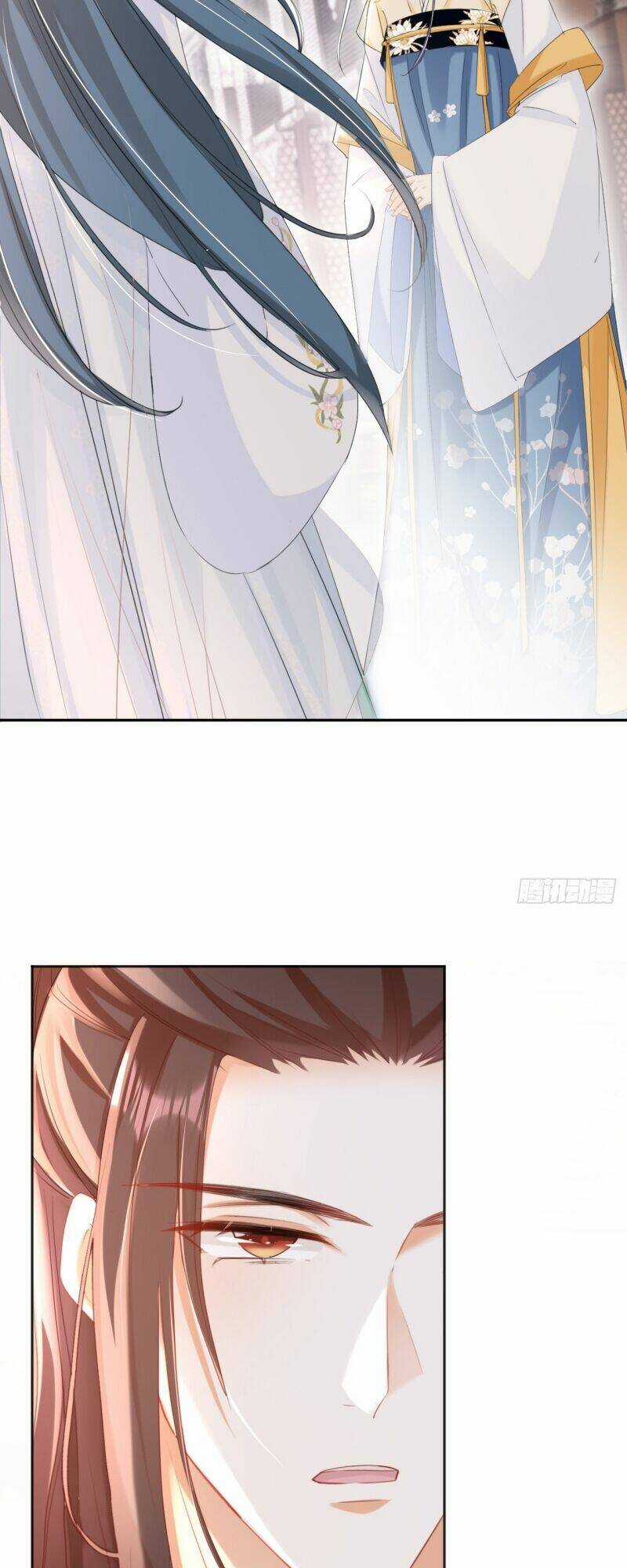 Đích Nữ Vi Mưu - Chapter 33 - Trang 5