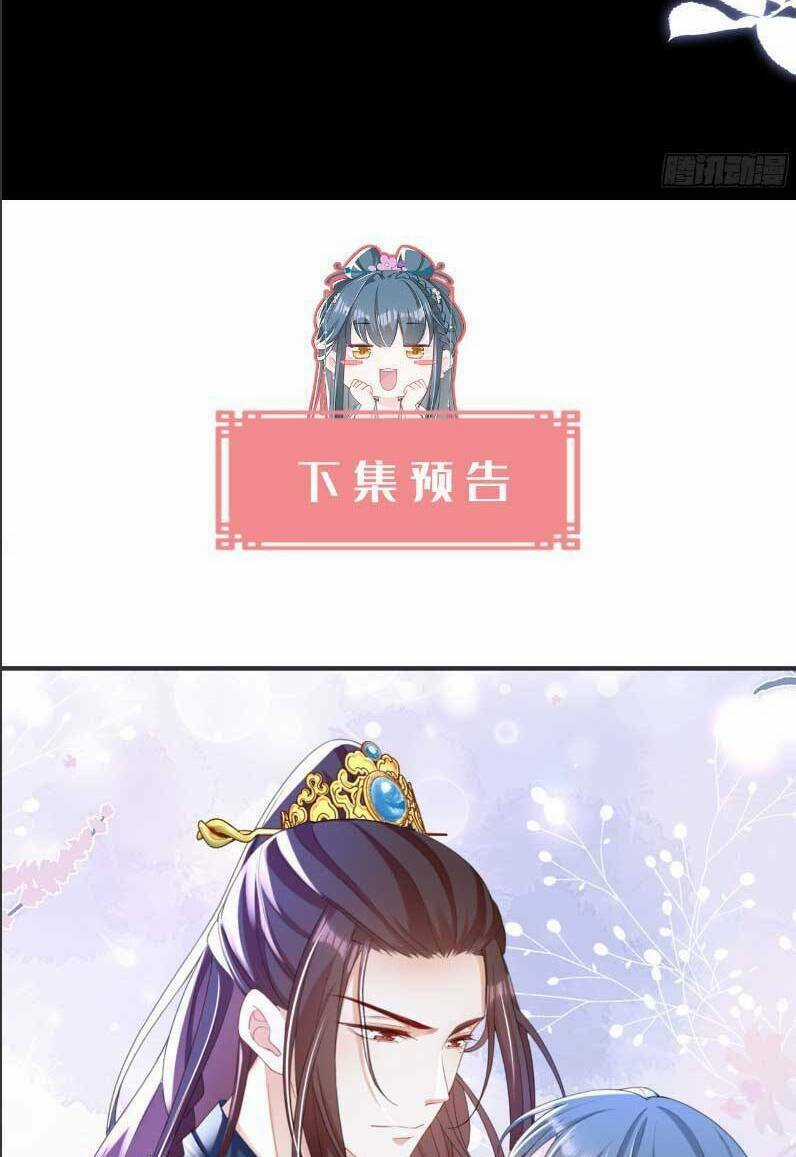 Đích Nữ Vi Mưu - Chapter 36 - Trang 46