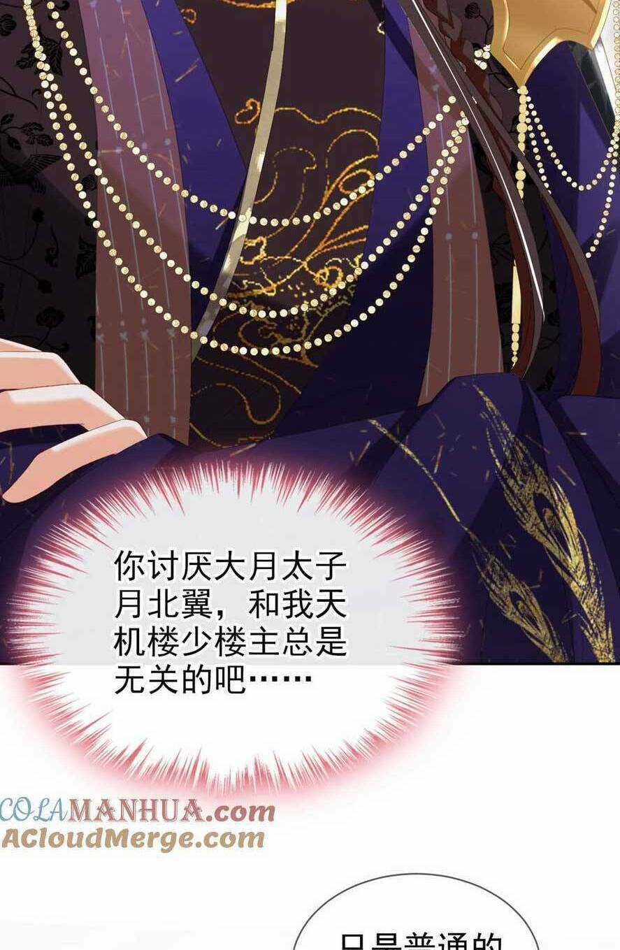 Đích Nữ Vi Mưu - Chapter 39 - Trang 56