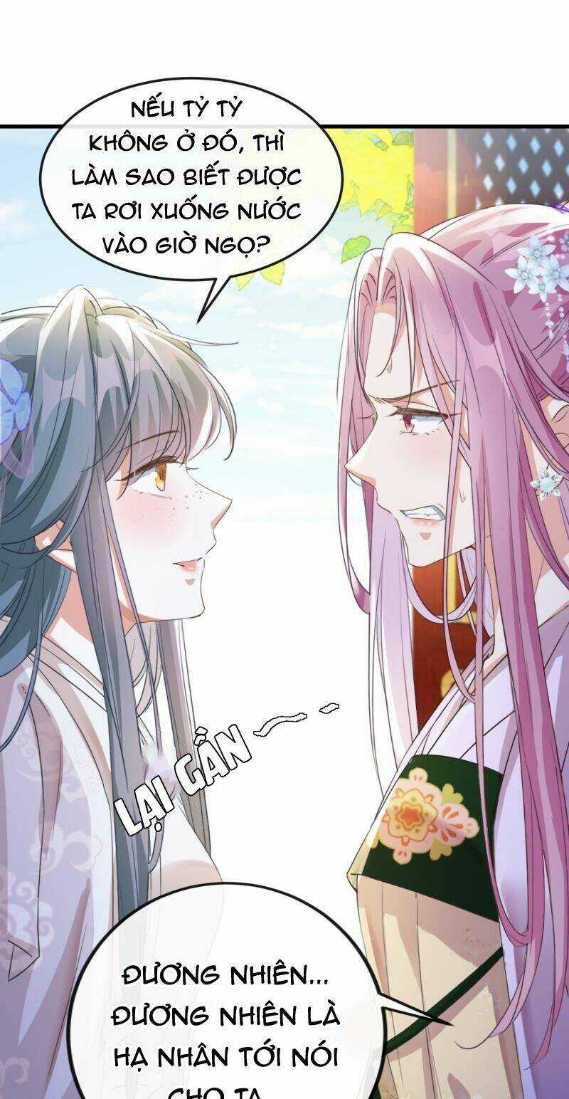 Đích Nữ Vi Mưu - Chapter 4 - Trang 1