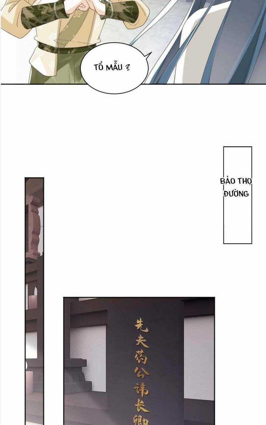 Đích Nữ Vi Mưu - Chapter 45 - Trang 17