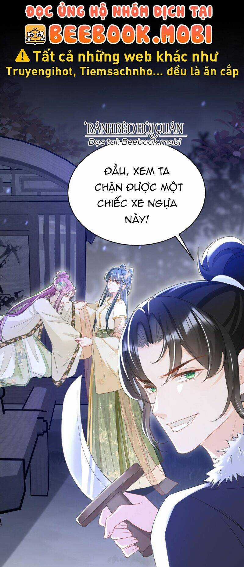 Đích Nữ Vi Mưu - Chapter 48 - Trang 2