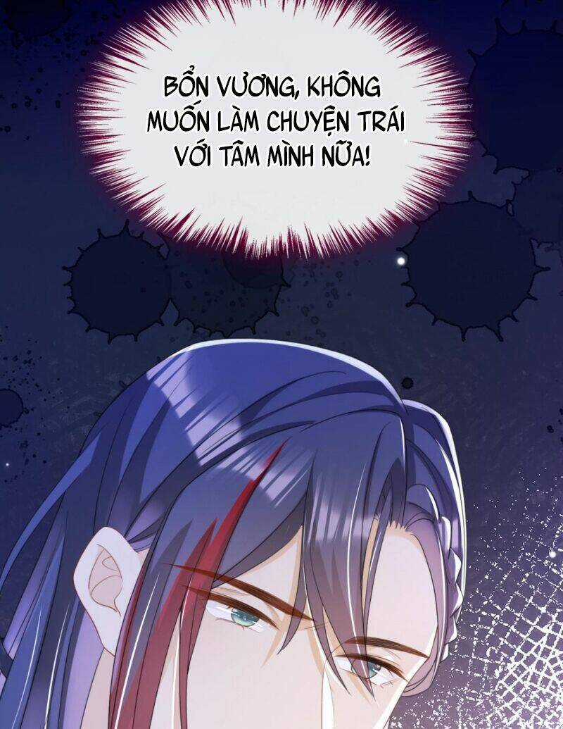 Đích Nữ Vi Mưu - Chapter 48 - Trang 37