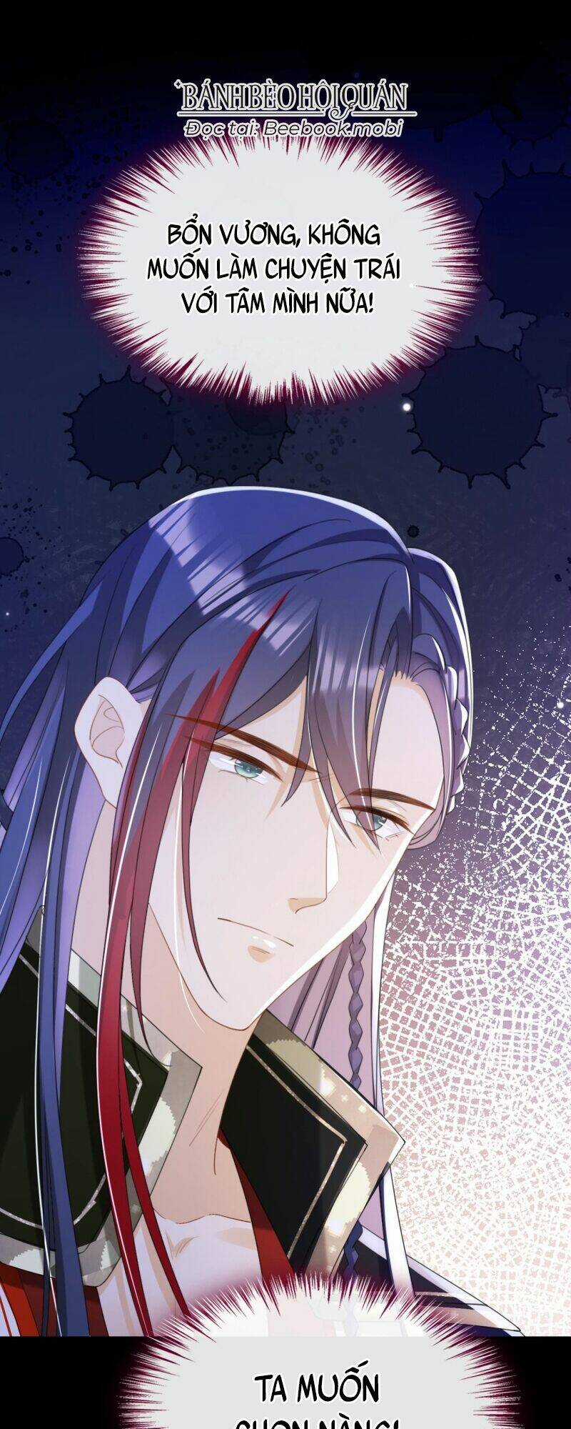 Đích Nữ Vi Mưu - Chapter 49 - Trang 2