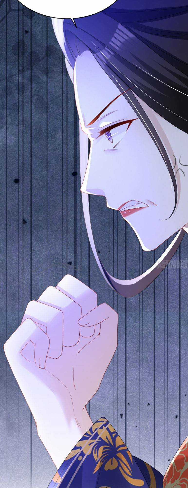 Đích Nữ Vi Mưu - Chapter 57 - Trang 23