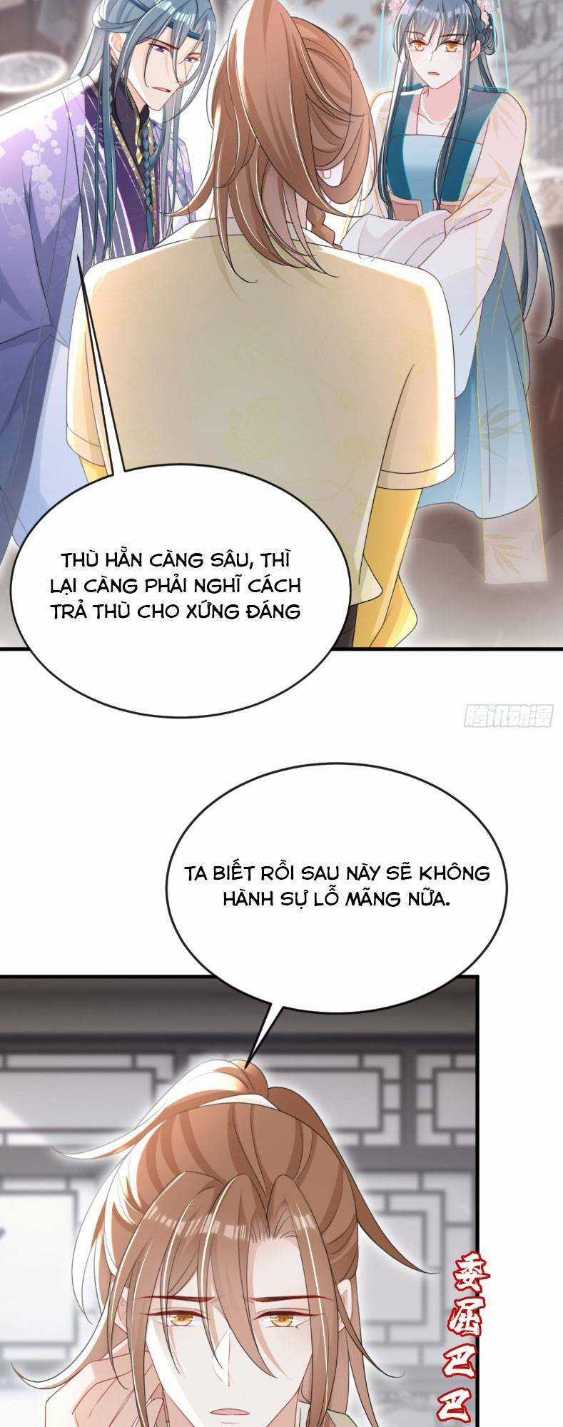 Đích Nữ Vi Mưu - Chapter 57 - Trang 5