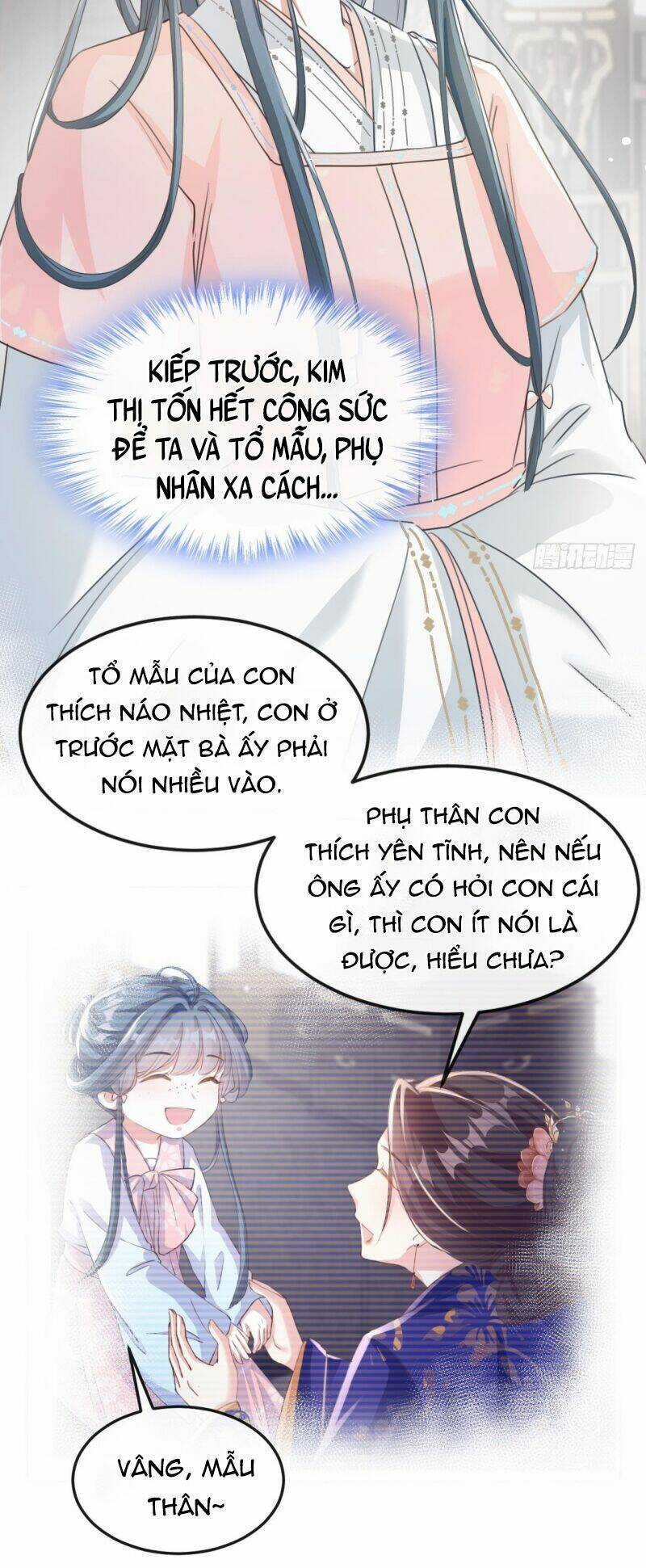 Đích Nữ Vi Mưu - Chapter 6 - Trang 16