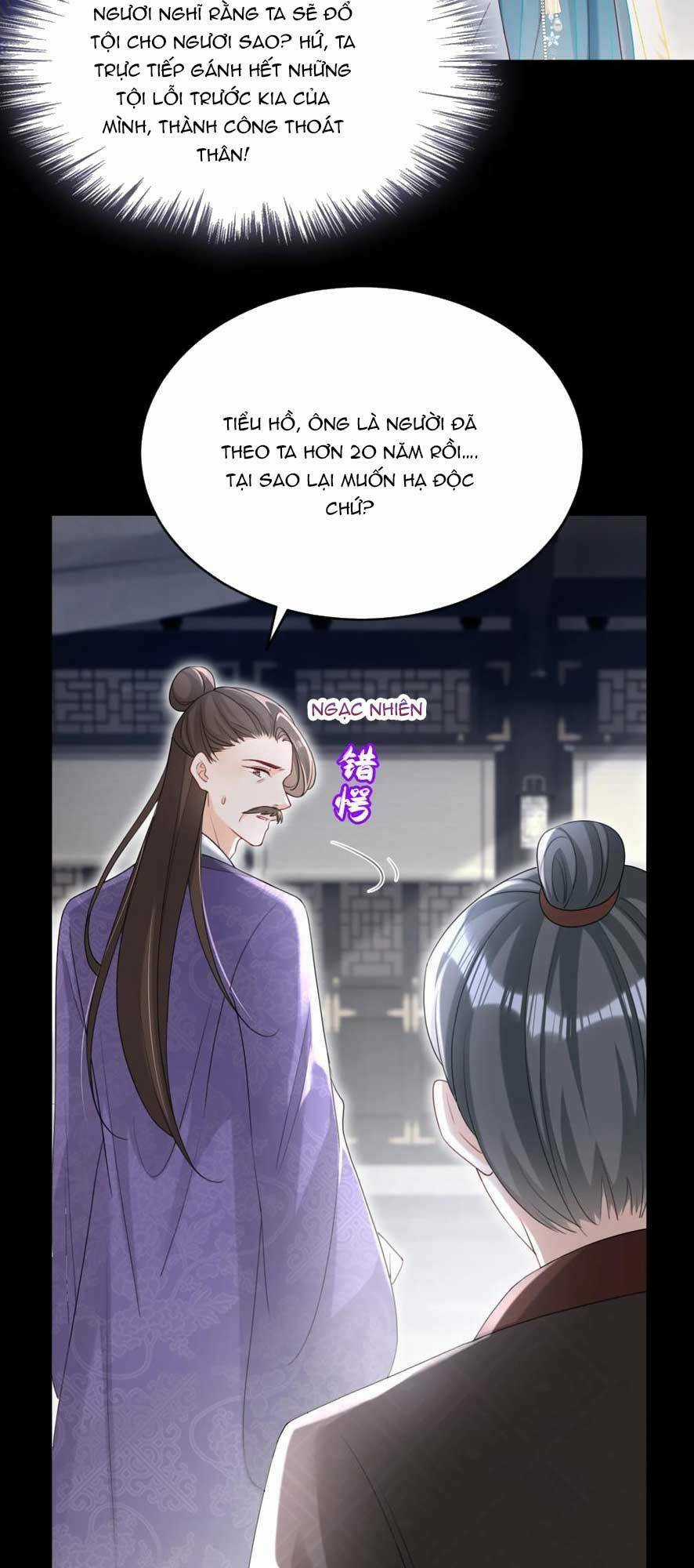 Đích Nữ Vi Mưu - Chapter 64 - Trang 21