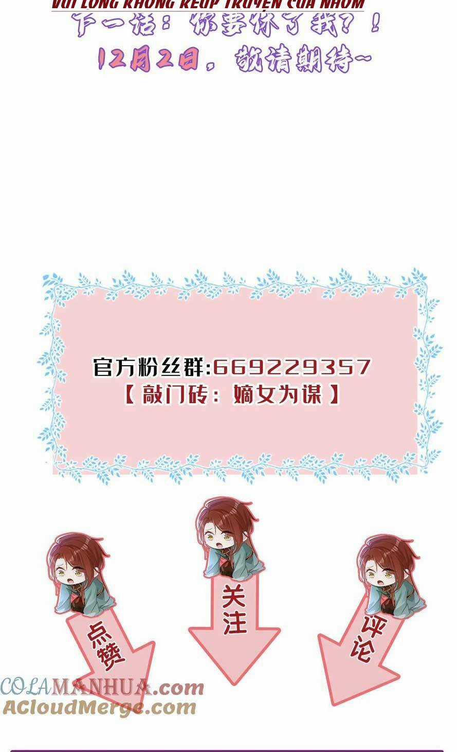 Đích Nữ Vi Mưu - Chapter 64 - Trang 43