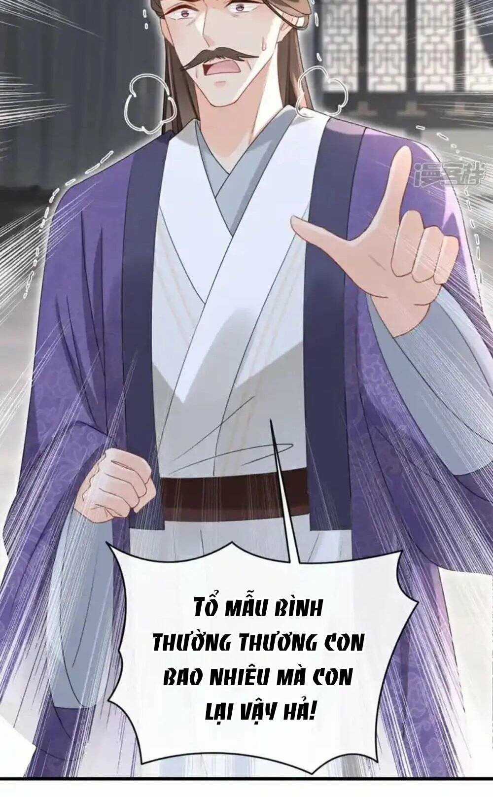 Đích Nữ Vi Mưu - Chapter 65 - Trang 34