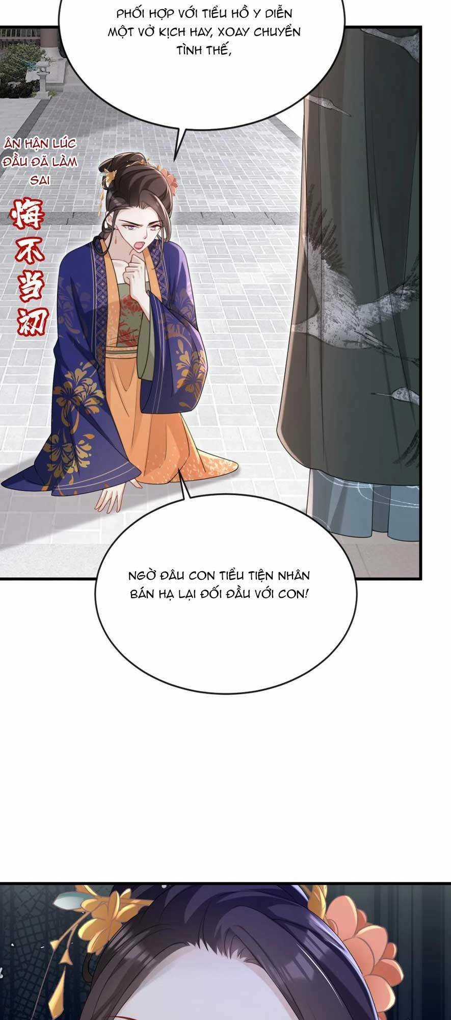 Đích Nữ Vi Mưu - Chapter 66 - Trang 15
