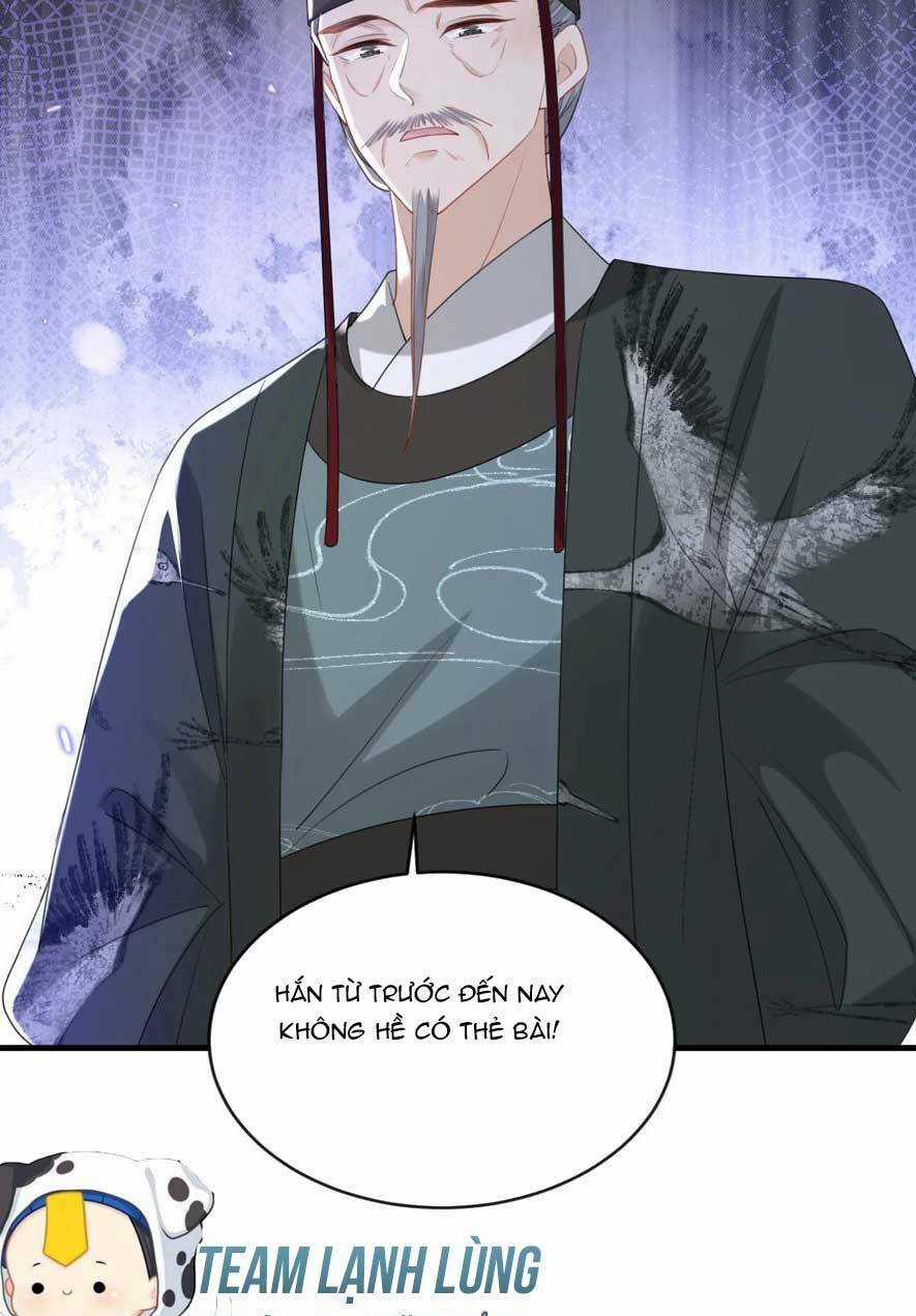 Đích Nữ Vi Mưu - Chapter 66 - Trang 17