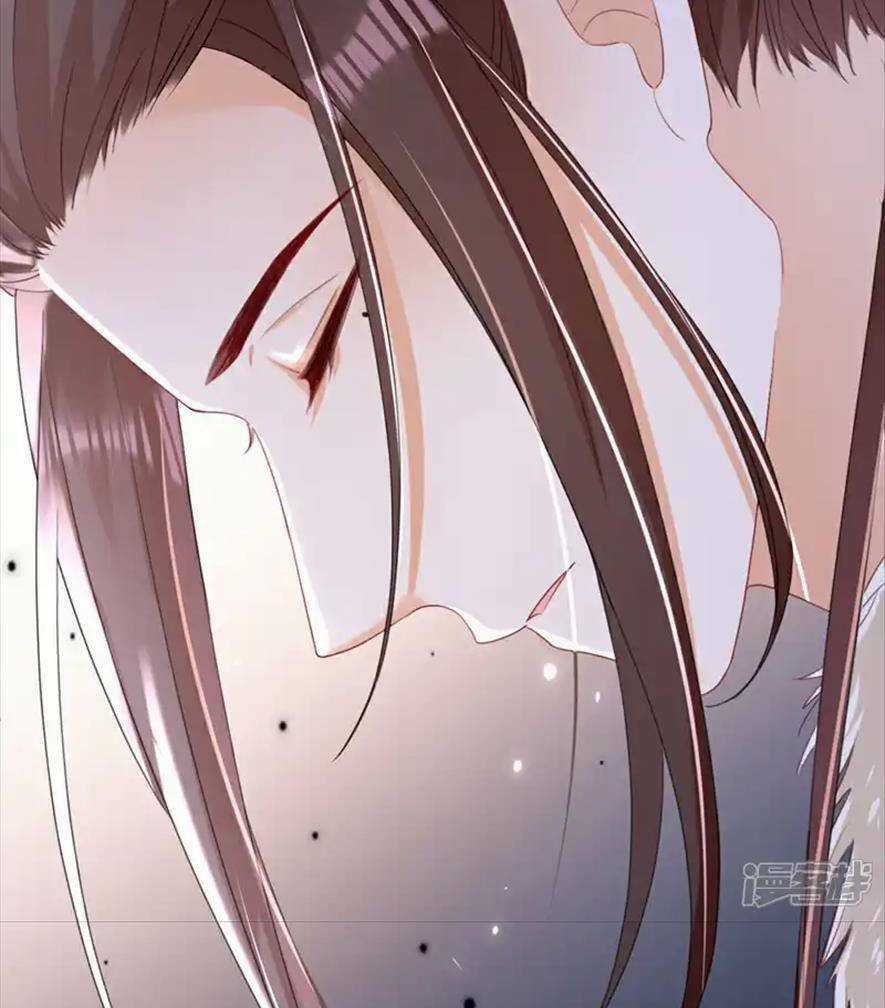 Đích Nữ Vi Mưu - Chapter 67 - Trang 17