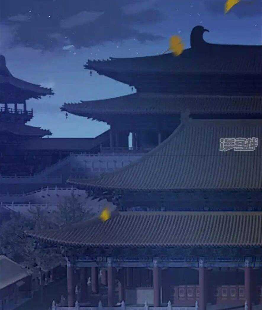 Đích Nữ Vi Mưu - Chapter 67 - Trang 33