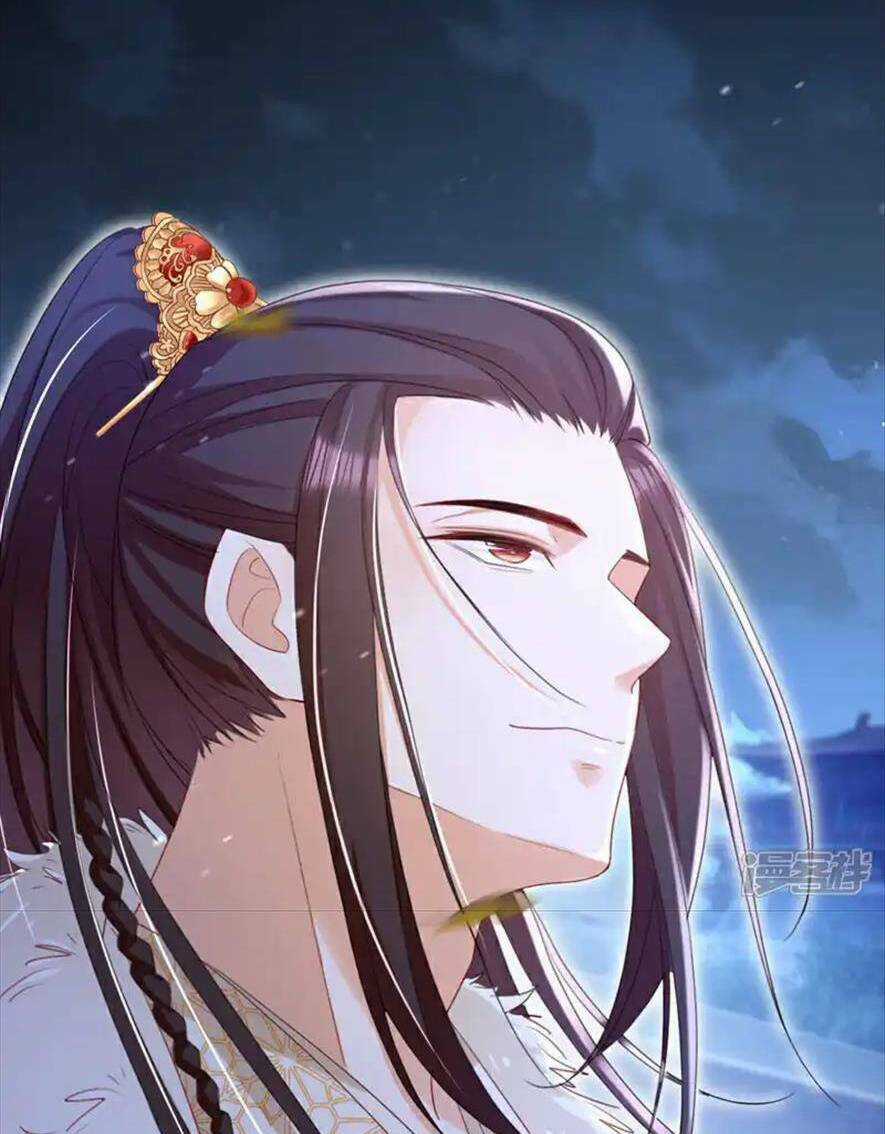 Đích Nữ Vi Mưu - Chapter 67 - Trang 61