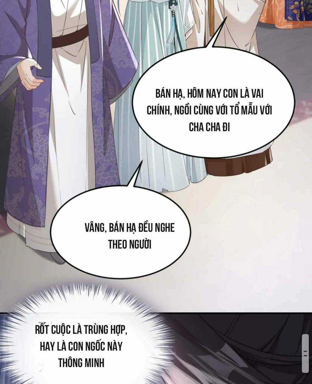 Đích Nữ Vi Mưu - Chapter 7 - Trang 13