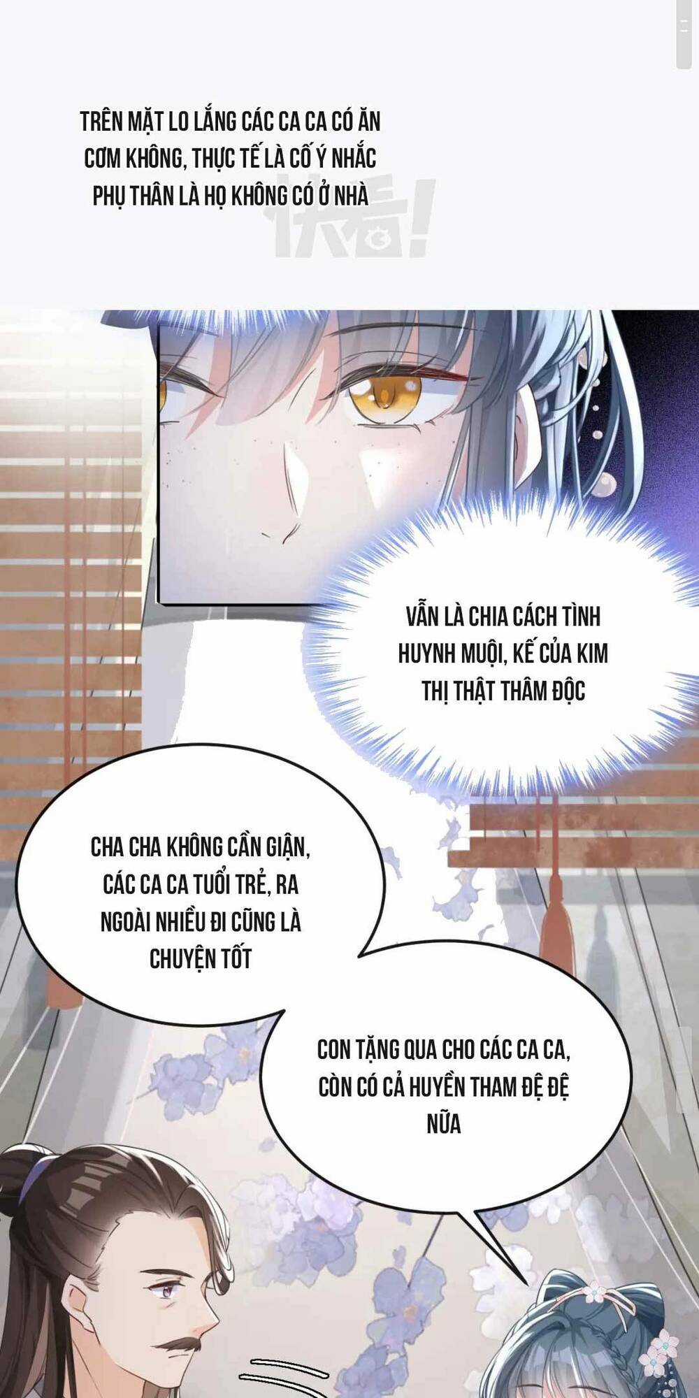 Đích Nữ Vi Mưu - Chapter 7 - Trang 22