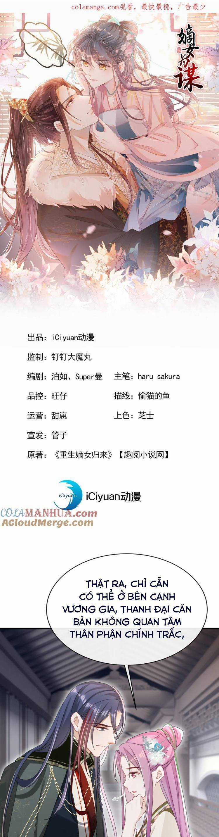 Đích Nữ Vi Mưu - Chapter 70 - Trang 4