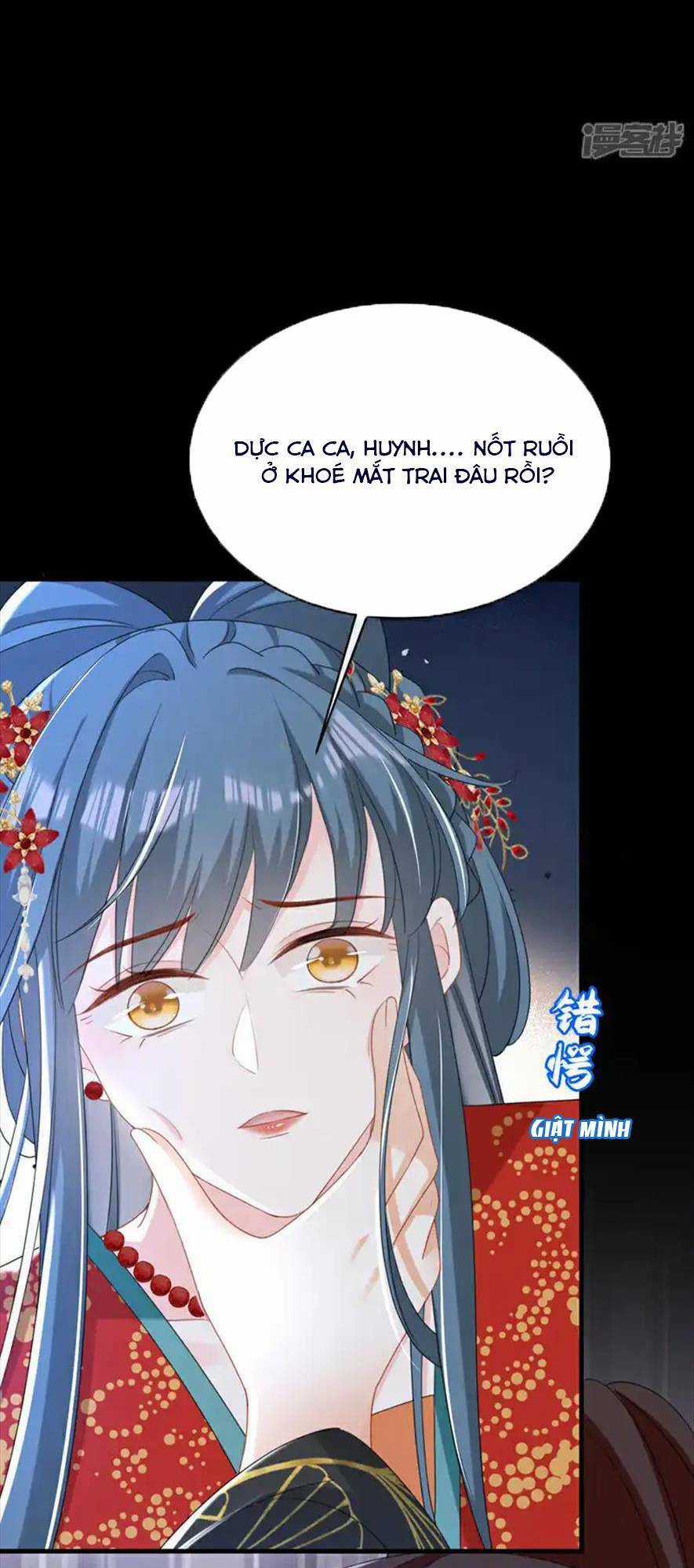 Đích Nữ Vi Mưu - Chapter 71 - Trang 16