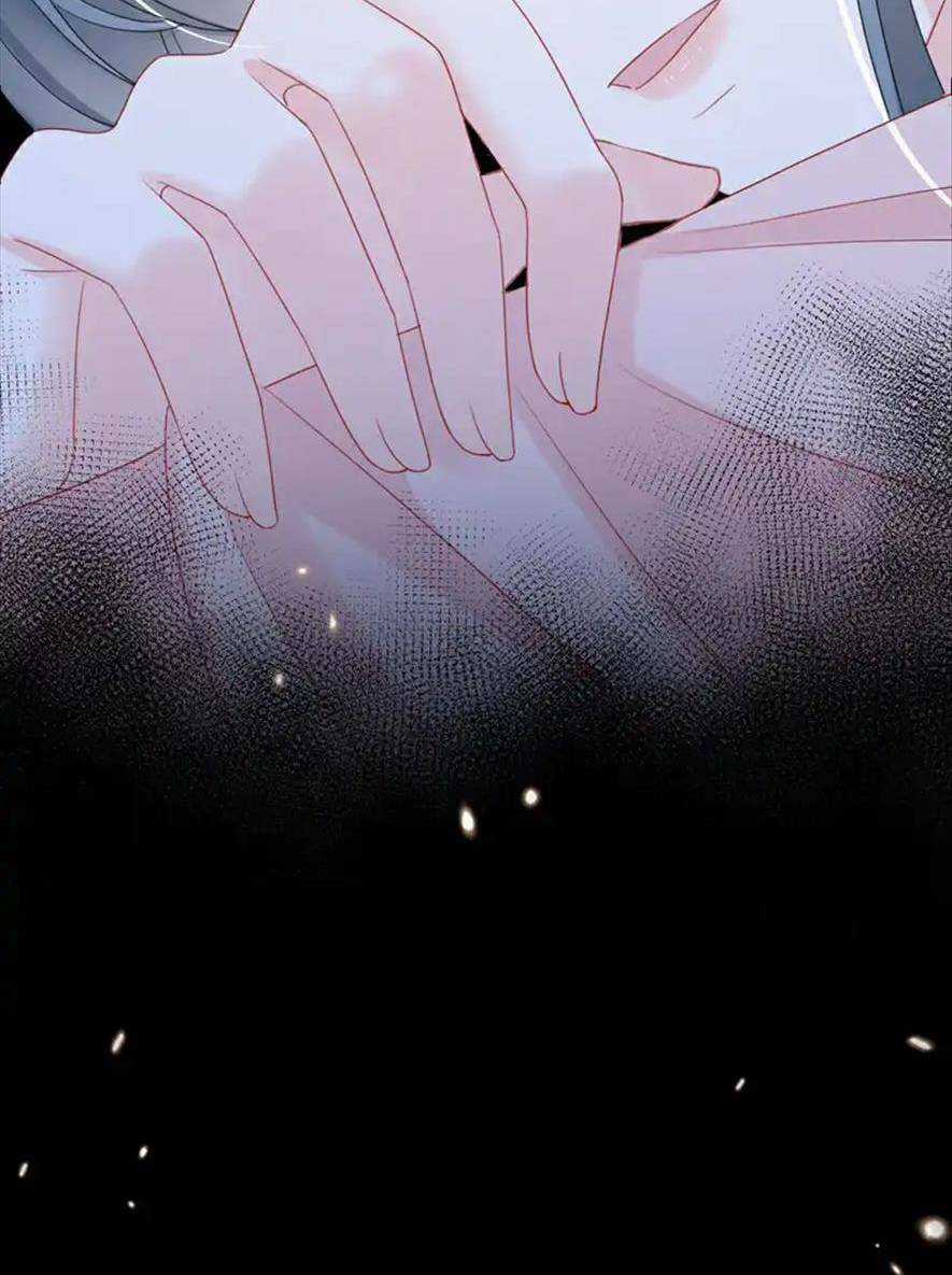 Đích Nữ Vi Mưu - Chapter 71 - Trang 6