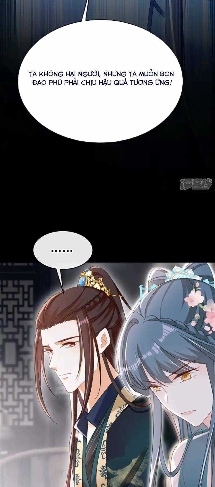 Đích Nữ Vi Mưu - Chapter 72 - Trang 16