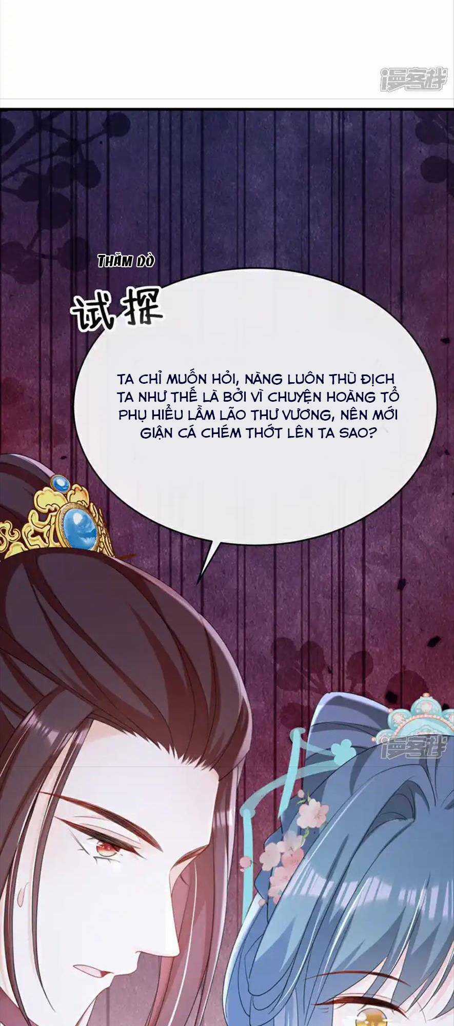 Đích Nữ Vi Mưu - Chapter 72 - Trang 25