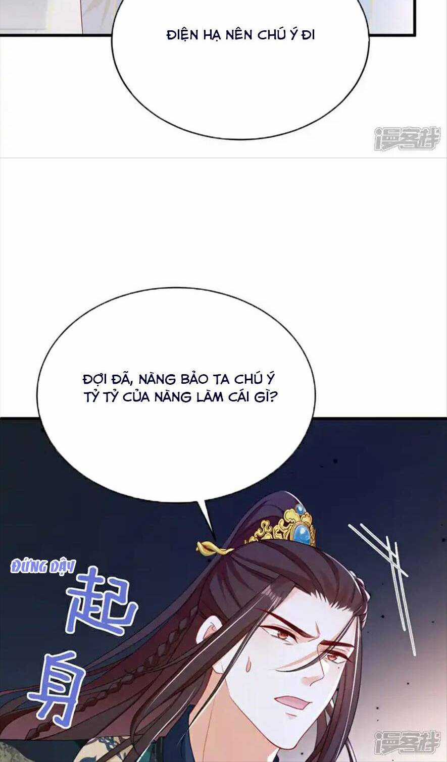 Đích Nữ Vi Mưu - Chapter 72 - Trang 31