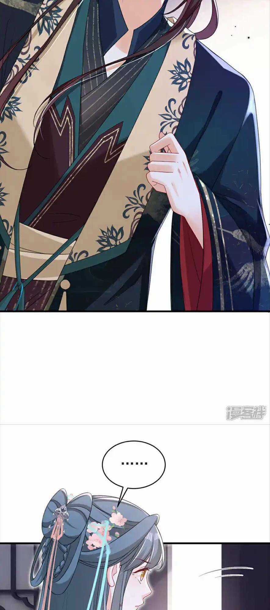 Đích Nữ Vi Mưu - Chapter 72 - Trang 32