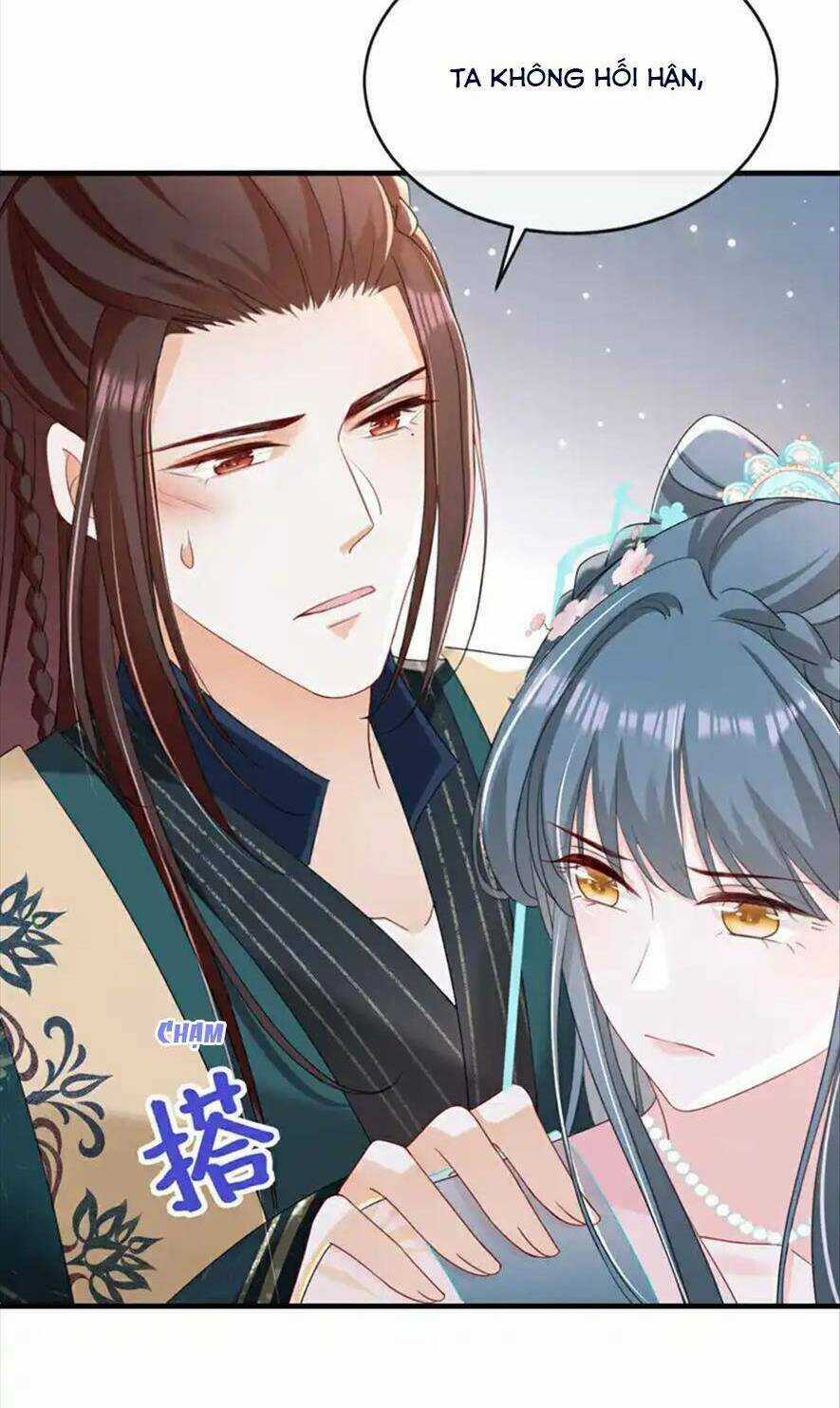 Đích Nữ Vi Mưu - Chapter 73 - Trang 4