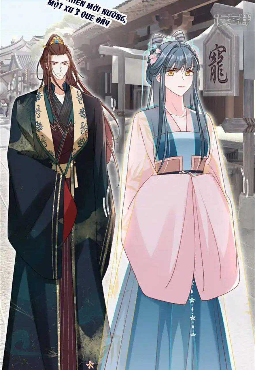 Đích Nữ Vi Mưu - Chapter 73 - Trang 34