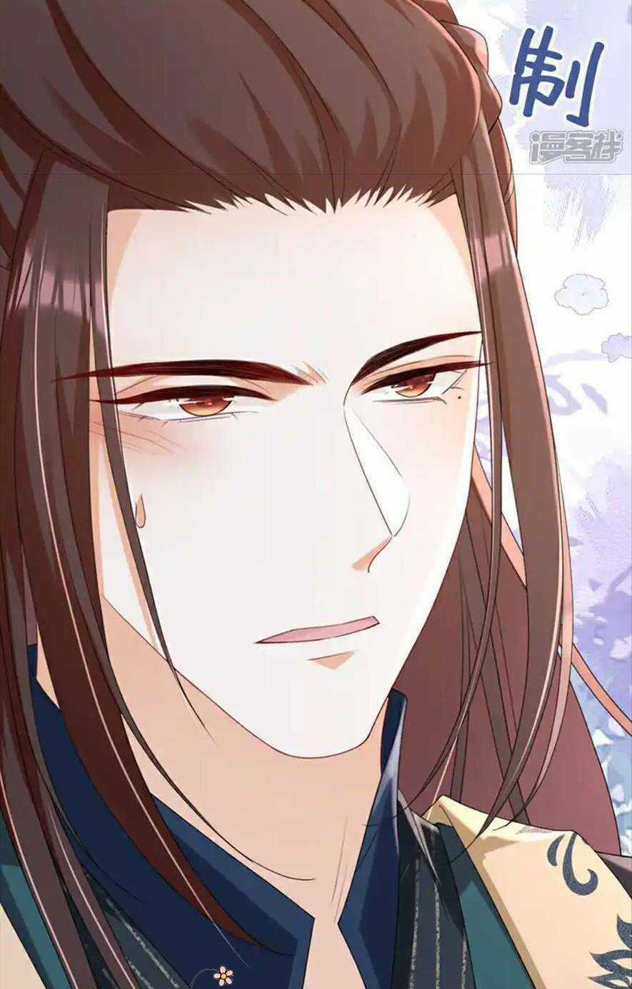 Đích Nữ Vi Mưu - Chapter 73 - Trang 6