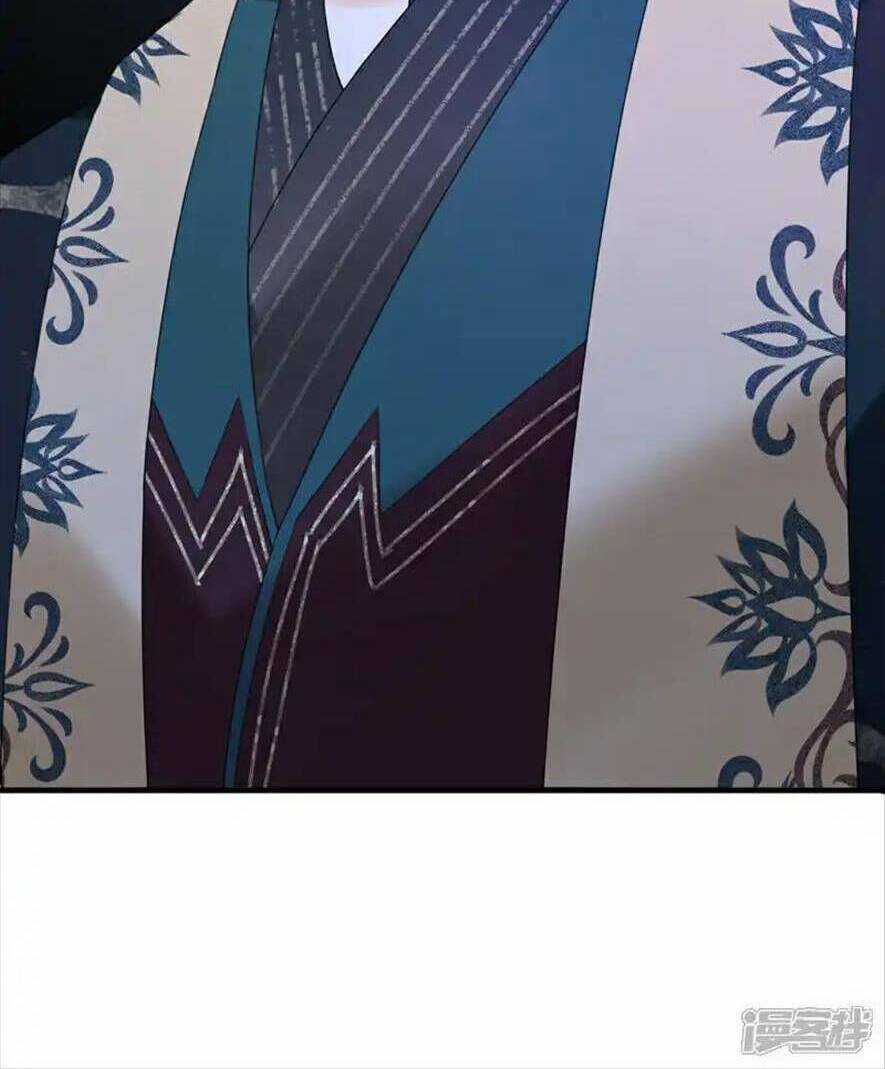 Đích Nữ Vi Mưu - Chapter 73 - Trang 54